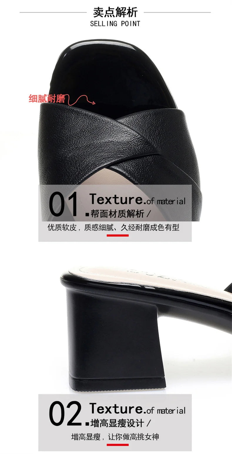 2024 New Summer Versatile Slippers Women High Heels Square Head Fashion Female Sandals Soft Leather Summer Shoes Simple