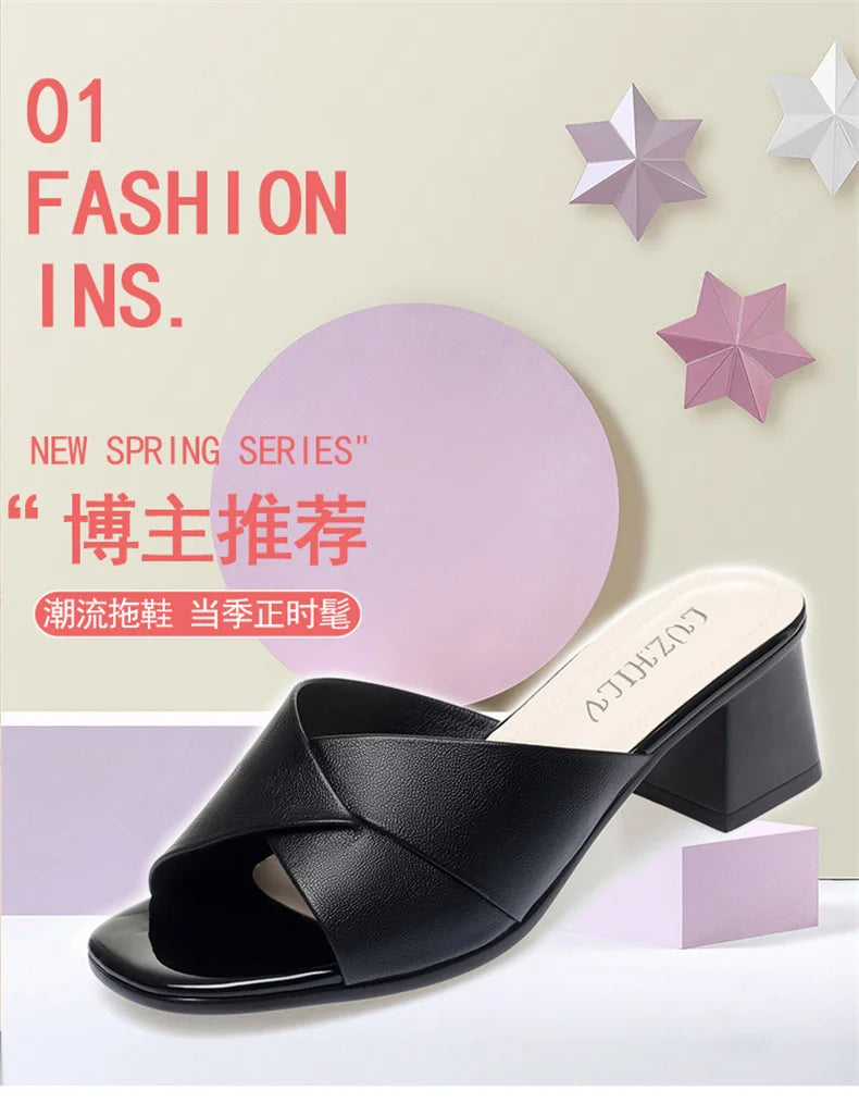 2024 New Summer Versatile Slippers Women High Heels Square Head Fashion Female Sandals Soft Leather Summer Shoes Simple