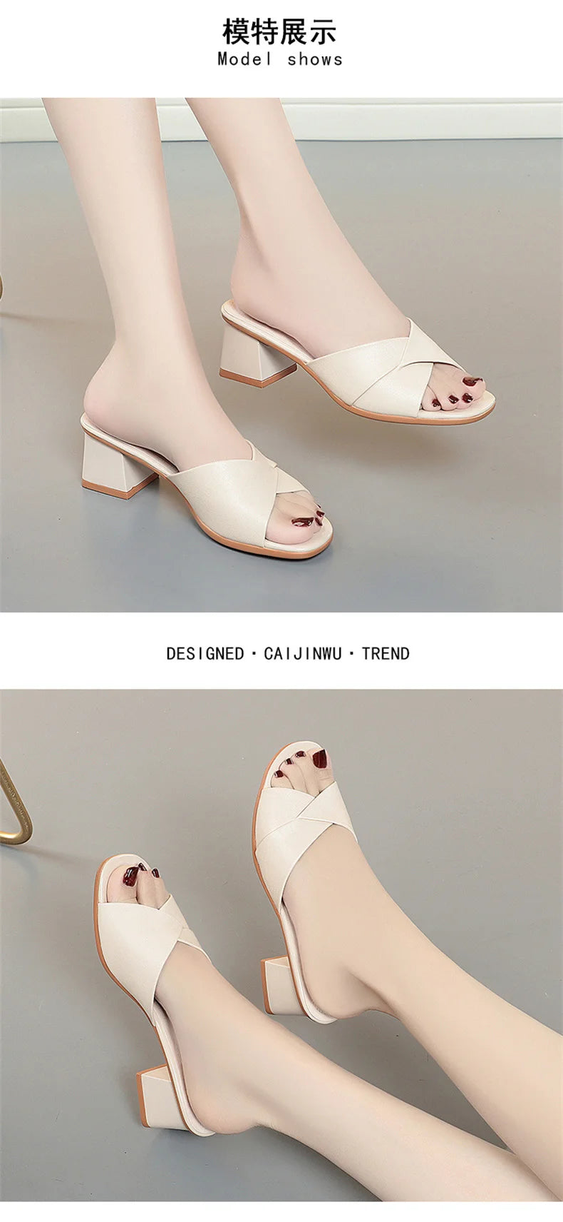 2024 New Summer Versatile Slippers Women High Heels Square Head Fashion Female Sandals Soft Leather Summer Shoes Simple