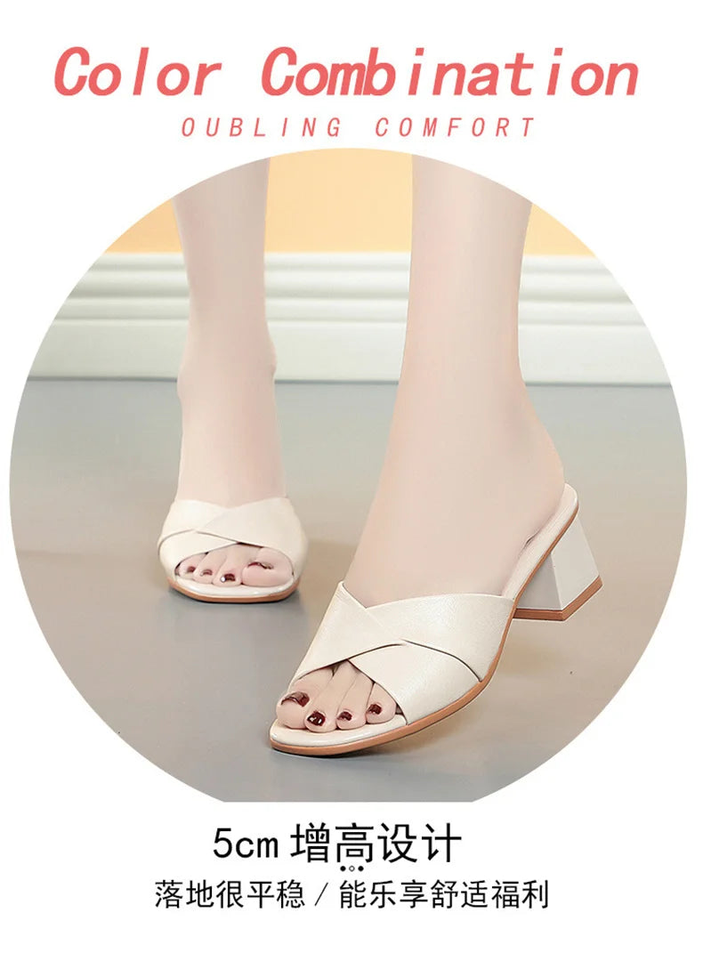 2024 New Summer Versatile Slippers Women High Heels Square Head Fashion Female Sandals Soft Leather Summer Shoes Simple