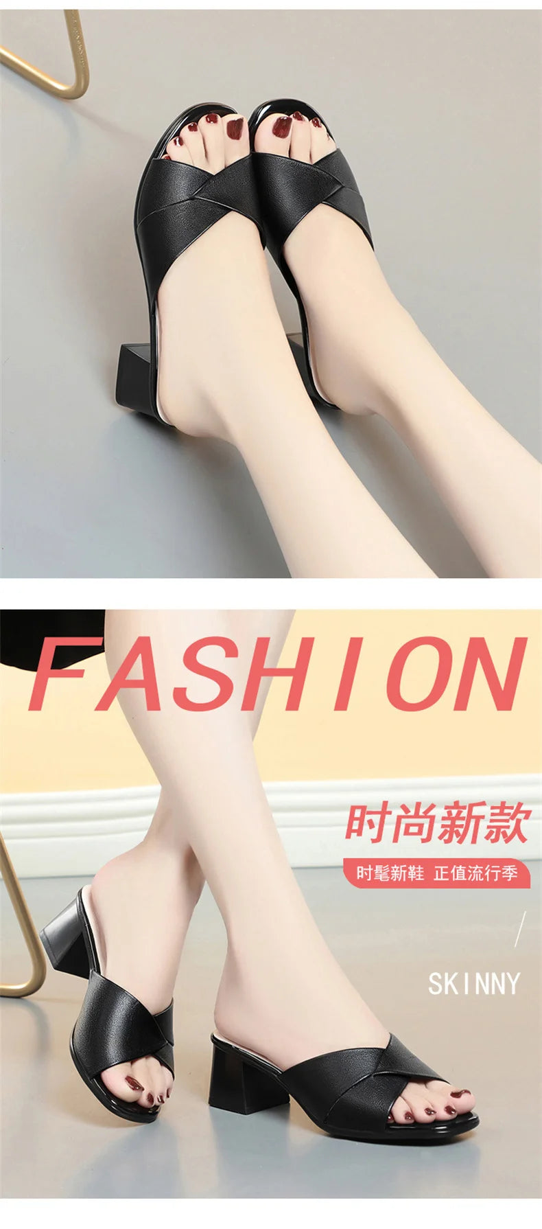 2024 New Summer Versatile Slippers Women High Heels Square Head Fashion Female Sandals Soft Leather Summer Shoes Simple