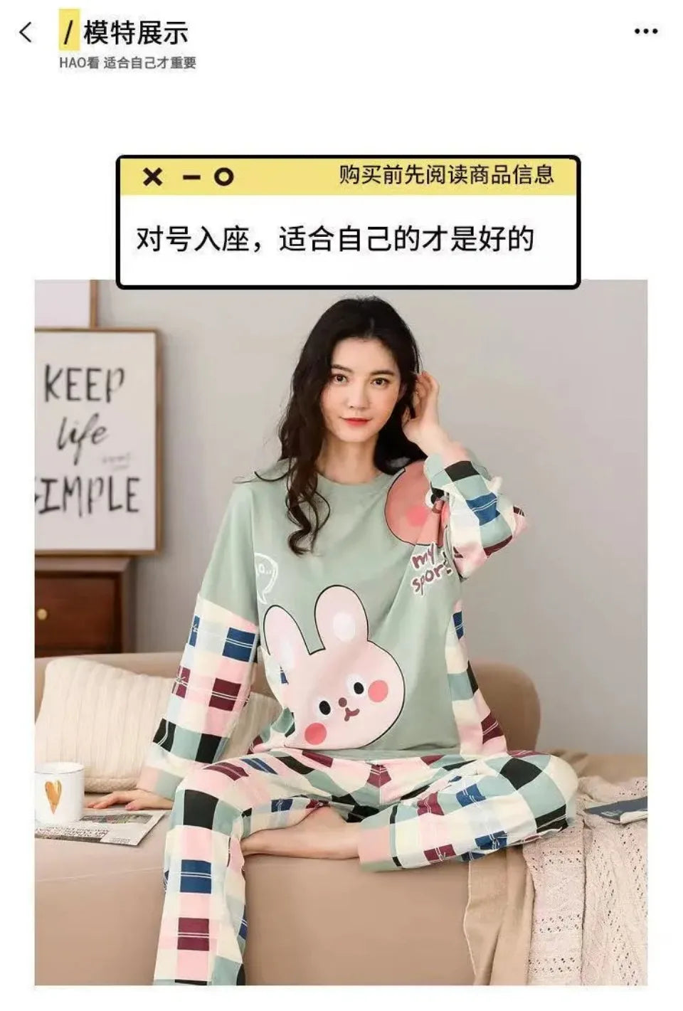 Spring Autumn Big Size 5XL Women Polyester Pajamas Plaid Sleepwear Long-sleeved Homewear Sets Womens Simple Loose Casual Pijamas